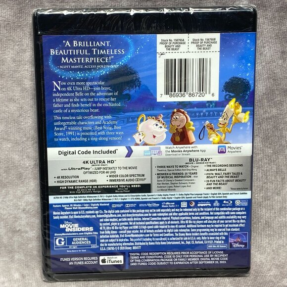 Disney Beauty and the Beast 4K UHD Animation + Live Action Blu-ray/DVD Combo - Picture 3 of 6